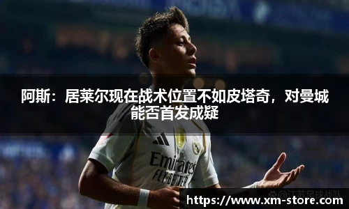 星空综合官网